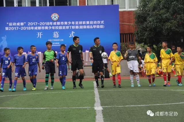 齐达内首次公布法国队征召名单：五位新秀入选